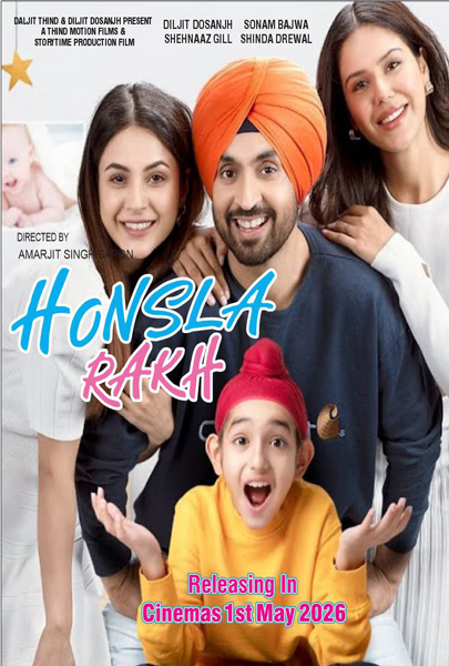 HONSLA RAKH