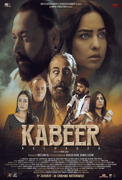 KABEER