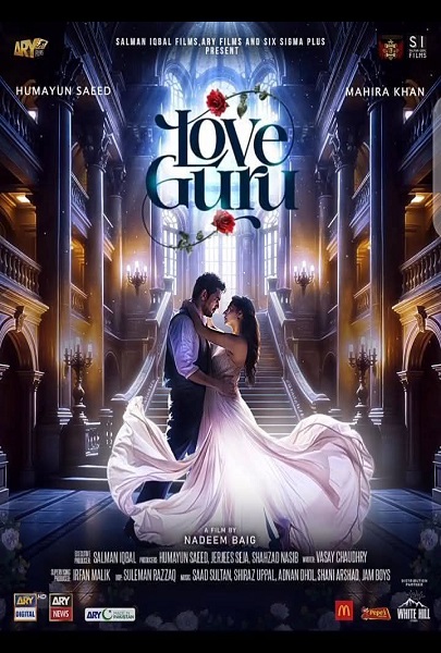 LOVE GURU