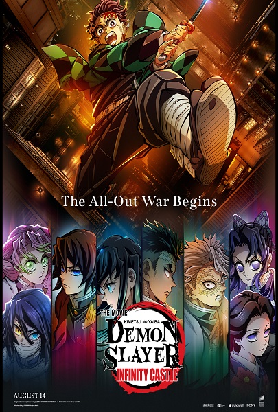 DEMON SLAYER -KIMETSU NO YAIBA - INFINITY CASTLE