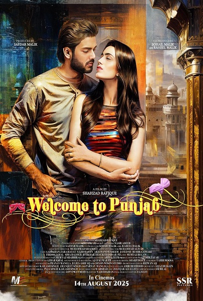 WELCOME TO PUNJAB