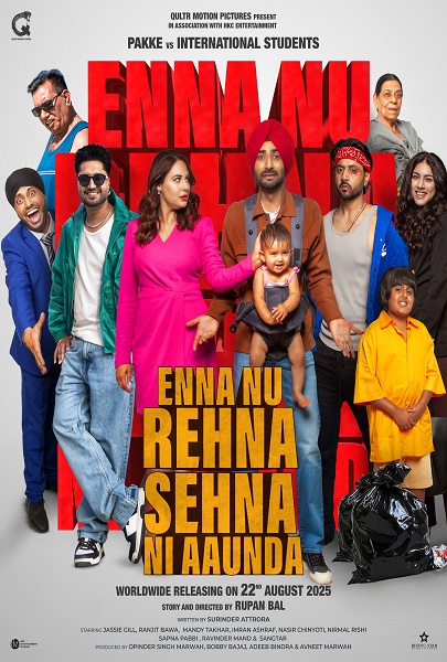 ENNA NU REHNA SEHNA NI AAUNDA