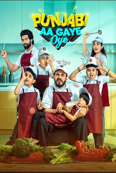 PUNJABI AA GAYE OYE