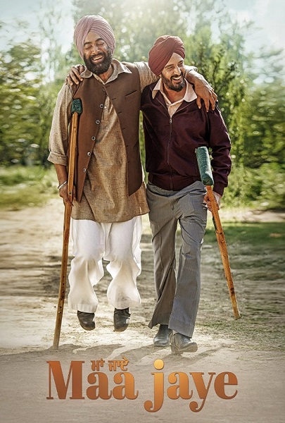 MAA JAYE