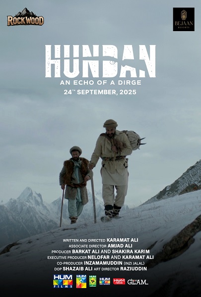 HUNDAN - AN ECHO OF A DIRGE (URDU DUBBED)