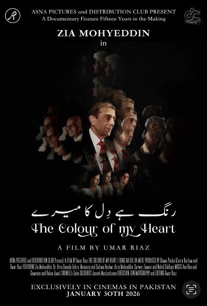 THE COLOUR OF MY HEART