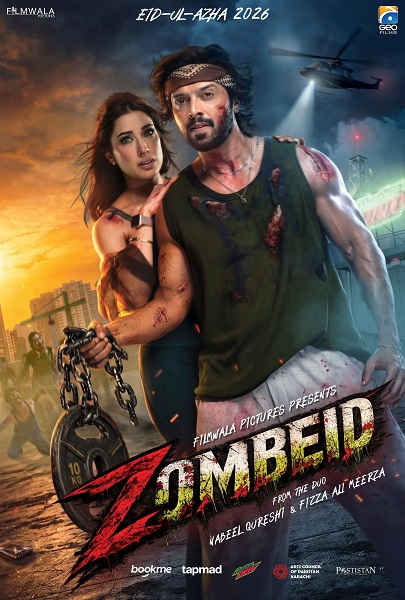 ZOMBEID