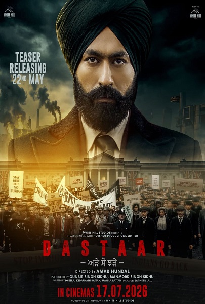 DASTAAR
