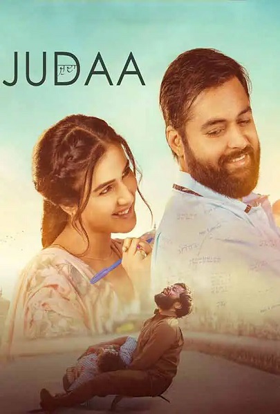 JUDAA