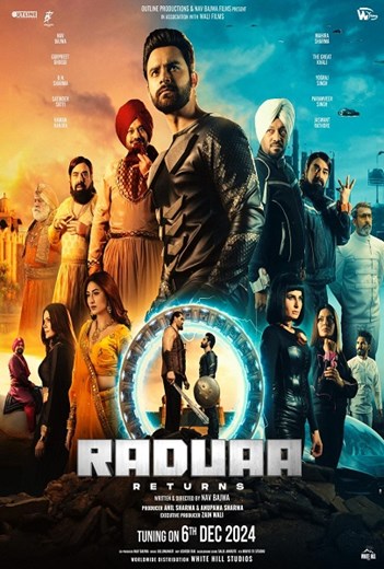 New movies today pk hotsell